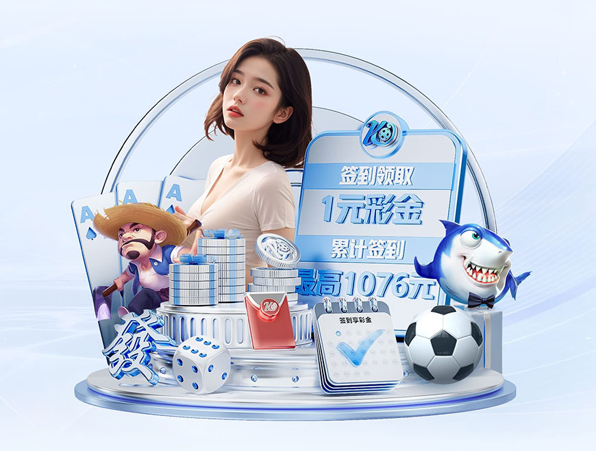 托蒂谈2004年欧洲杯自己吐口水:我很后悔,我至今依然感到羞愧 托蒂谈2004年欧洲杯自己吐口水:我很后悔,我至今依然感到羞愧